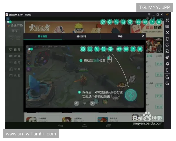 玩游戏时屏幕突然变色怎么办 如何快速排查并解决常见问题 玩游戏时屏幕突然变色怎么办 如何快速排查并解决常见问题